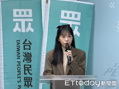 賴清德拋重啟核電 民眾黨批:蹉跎時間、全民皆輸