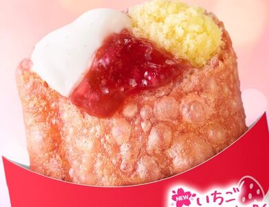 日本麥當勞「草莓蛋糕派」華麗登場　咬下3種口感網讚：太美味