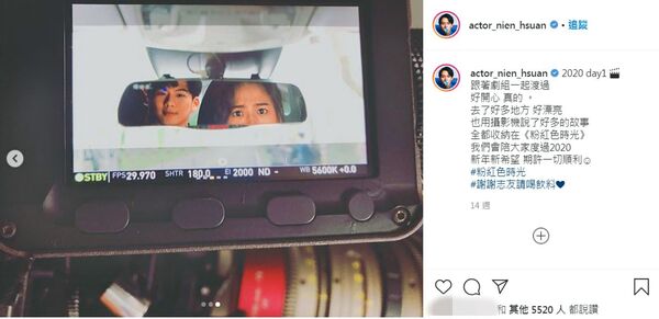 方志友爆離婚2／楊銘威酒後口角成婚變關鍵　女兒一句話逼哭方志友