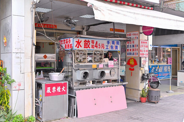 ▲▼郭家水餃。（圖／橘子狗愛吃糖授權提供）