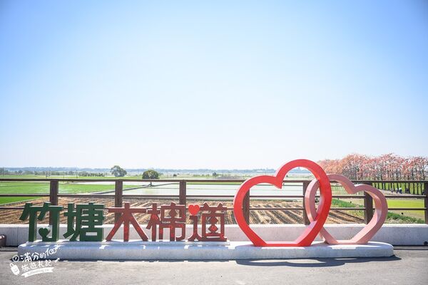 ▲▼竹塘木棉花道。（圖／部落客滿分的旅遊札記授權提供）