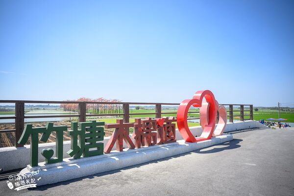 ▲▼竹塘木棉花道。（圖／部落客滿分的旅遊札記授權提供）