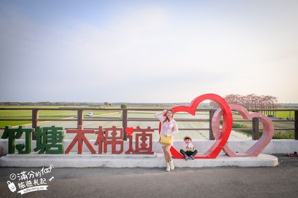▲▼竹塘木棉花道。（圖／部落客滿分的旅遊札記授權提供）