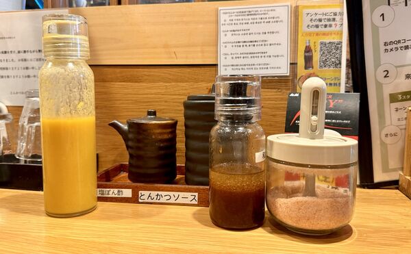 ▲▼とんかつ わか葉。（圖／小虎食夢網授權提供）