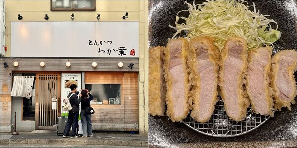 ▲▼とんかつ わか葉。（圖／小虎食夢網授權提供）