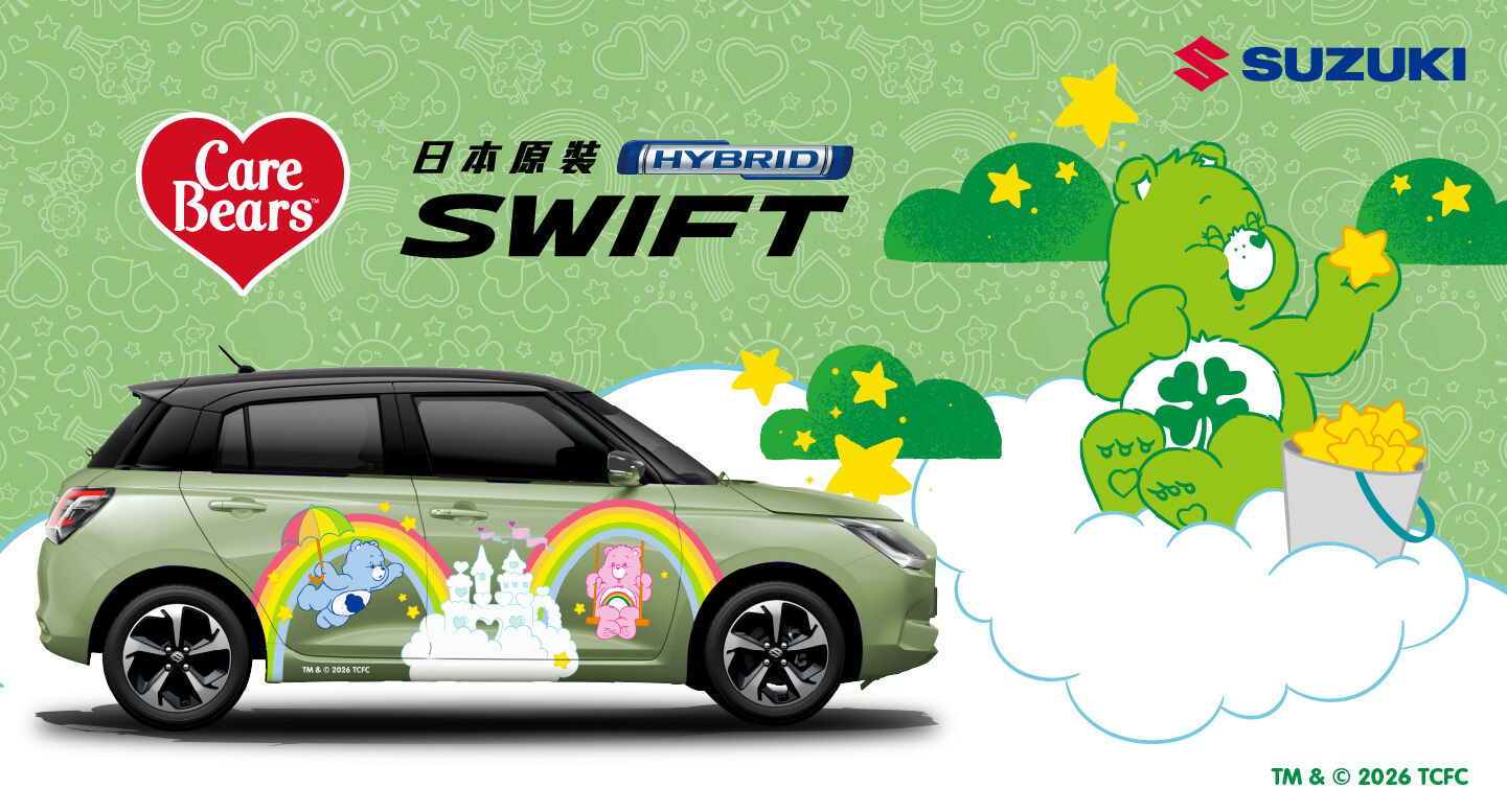 ▲Suzuki再度攜手知名IP！Swift彩繪車賣萌裝可愛預計4月開賣。（圖／翻攝自Suzuki）