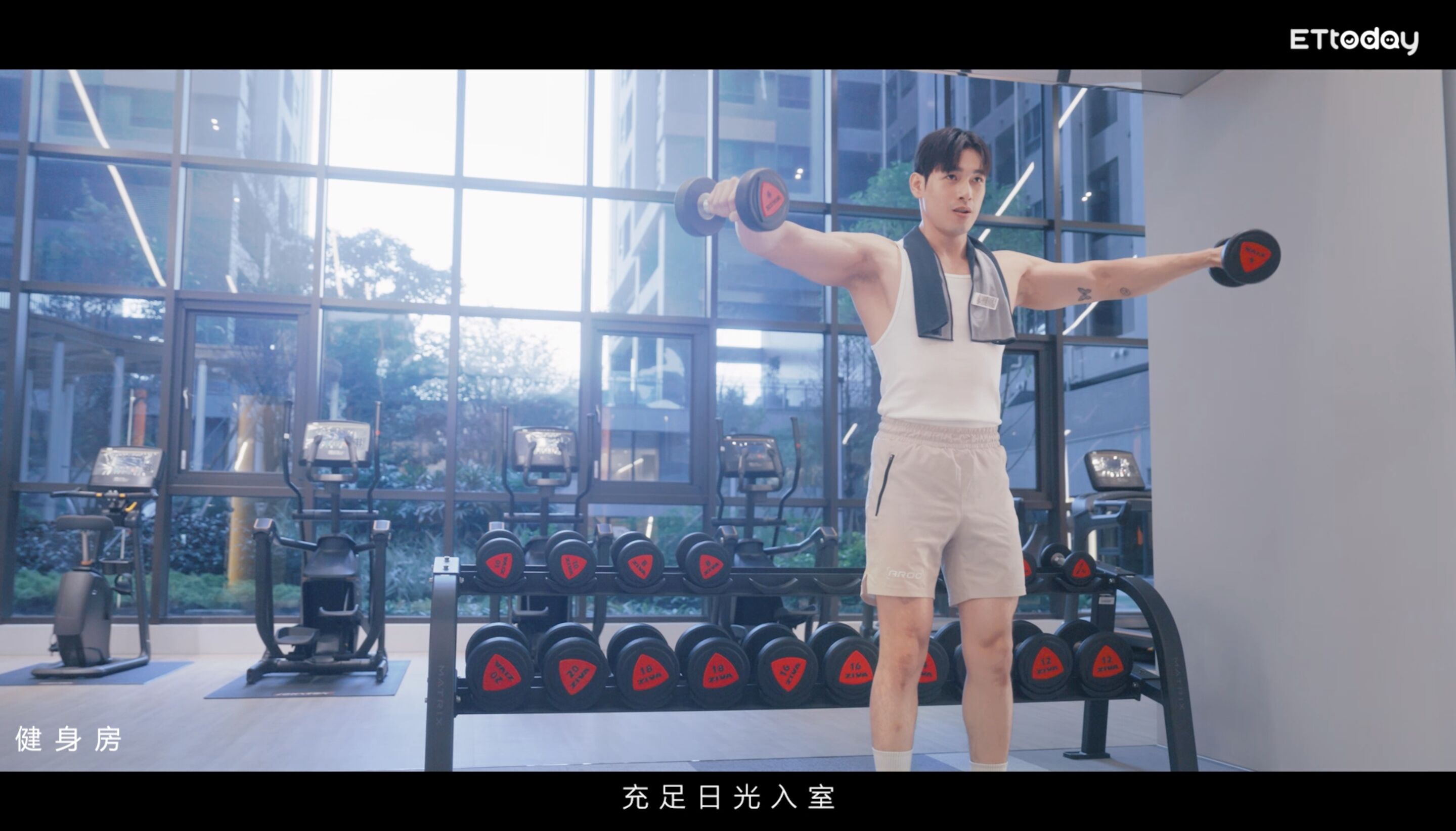 ▲▼台中,台中港,捷運,遠雄建設,遠雄幸福成,公設。（圖／翻攝自影片）