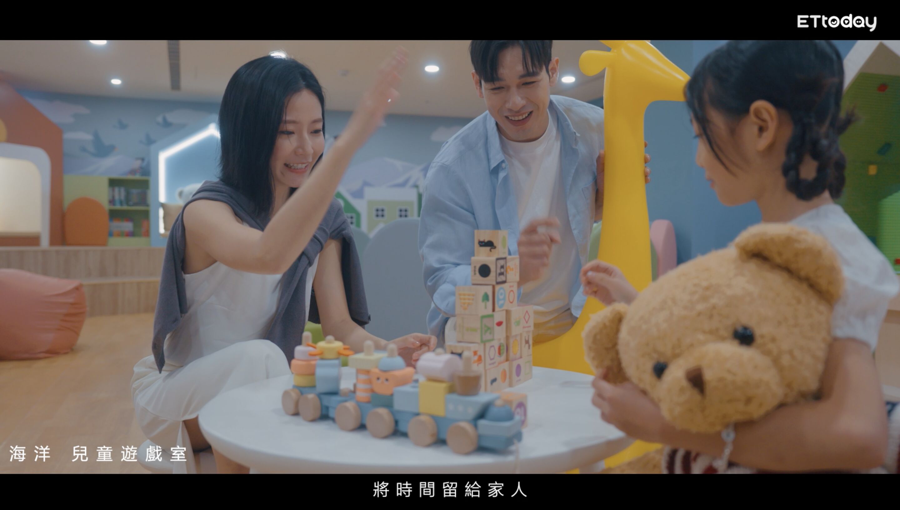 ▲▼台中,台中港,捷運,遠雄建設,遠雄幸福成,公設。（圖／翻攝自影片）