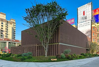 未進百萬俱樂部! 竹北指標案實登首揭「量價全曝光」