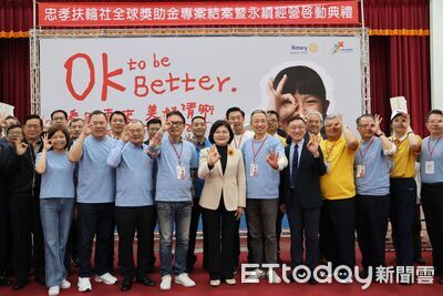 守護雲林偏鄉學童靈魂之窗　744盞護眼燈點亮學習路