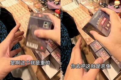 30歲陸男「全職搖盲盒」年入137萬！　他笑：已經搖3年了