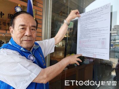 藍營高雄市議員下週啟動首波提名登記　柯志恩喊：拚過半席次