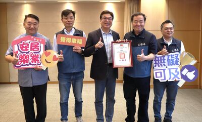 新北無障礙環境考核滿分12連霸　建築物施工管理蟬聯5屆特優