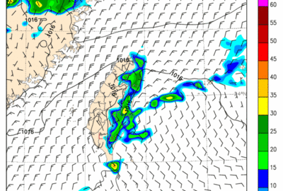 要變天了！鋒面雨將至　北台灣轉雨降溫再現1字頭