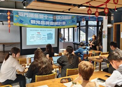 從吃一餐到玩一天　桃園「石門活魚」轉型經營在地文化品牌