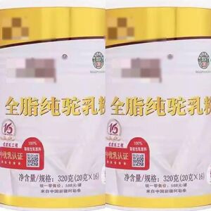 女自封帶貨高手！誆賣「沙漠白金」利潤90%　跨海騙走陸配1283萬