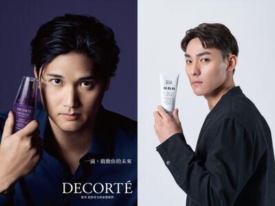 大谷翔平帶旺黛珂「小紫瓶」男客暴增　陳晨威也加入男性保養戰局