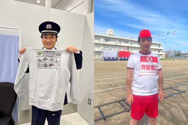 ▲▼齊藤慎二性侵案開庭「受害人淚求判入獄」　他轉身宣佈1事網傻眼。（圖／翻攝自X／chsaito）