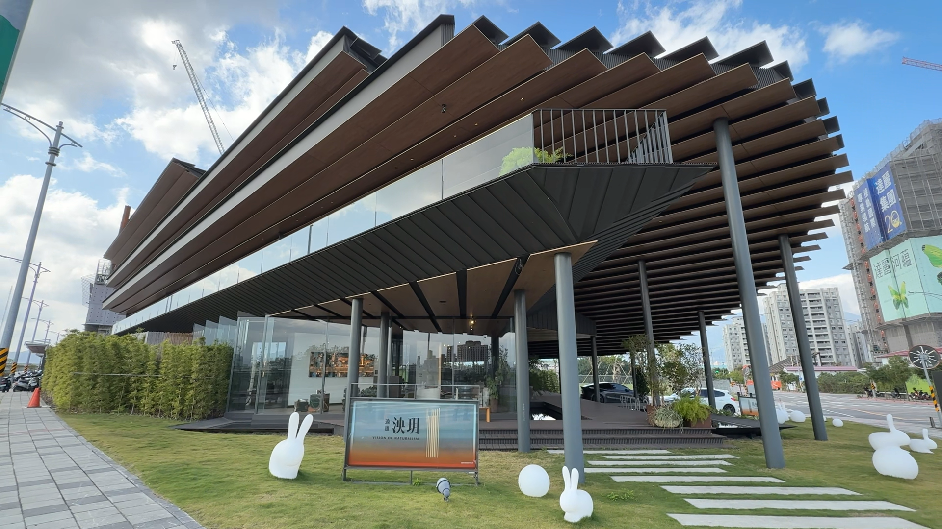 ▲▼遠雄明玥,遠雄泱玥,接待中心,北士科,景觀水岸。（圖／記者姜國輝攝）