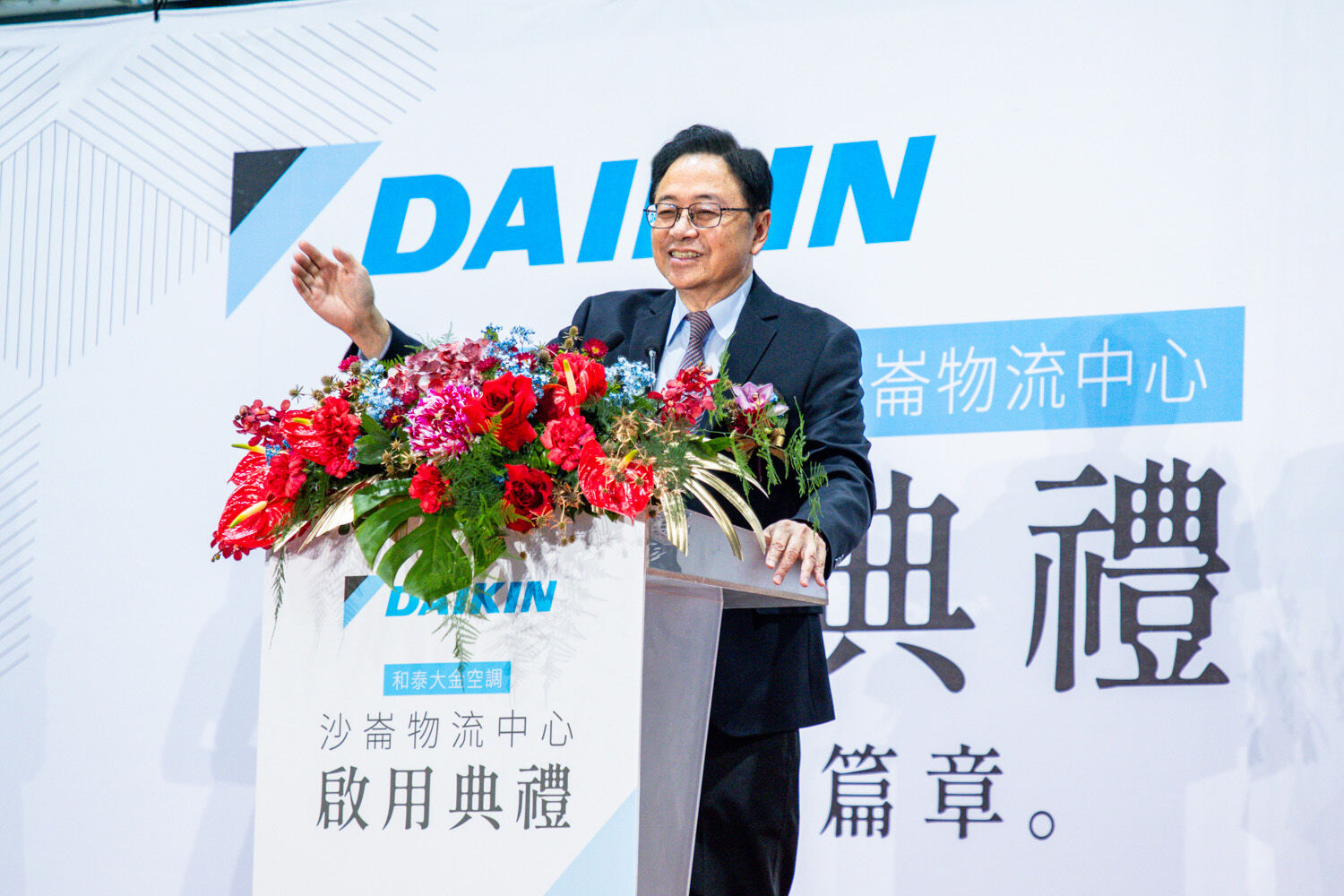 ▲▼日本,大金DAIKIN,空調,和泰,物流,桃園。（圖／業者提供）