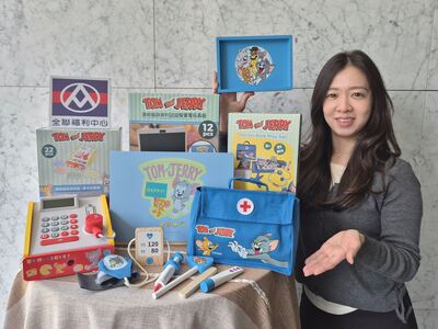 全聯兒童節玩具最低45折！湯姆貓、三麗鷗全都有