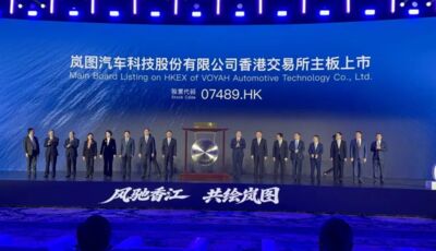 嵐圖汽車港股上市　母企業東風汽車「騰籠換鳥」完成100％國資控股