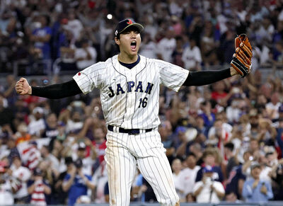 美媒評比6支WBC冠軍球隊! 大谷領銜2023年日本隊實力第1