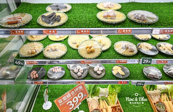 ▲▼冒香香旗艦店PLUS冒菜火鍋。（圖／部落客NINI AND BLUE 玩樂食記授權提供）