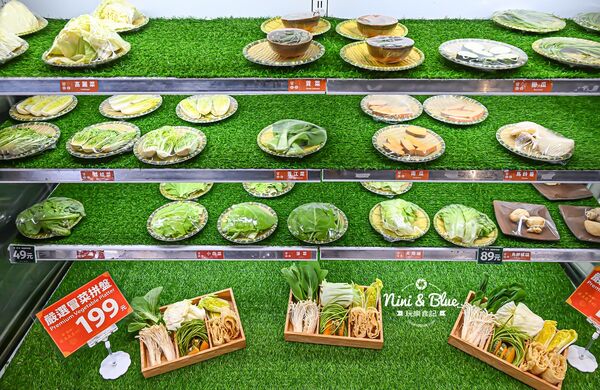 ▲▼冒香香旗艦店PLUS冒菜火鍋。（圖／部落客NINI AND BLUE 玩樂食記授權提供）