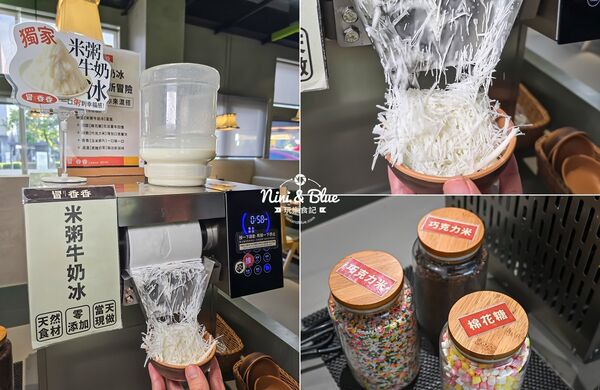 ▲▼冒香香旗艦店PLUS冒菜火鍋。（圖／部落客NINI AND BLUE 玩樂食記授權提供）
