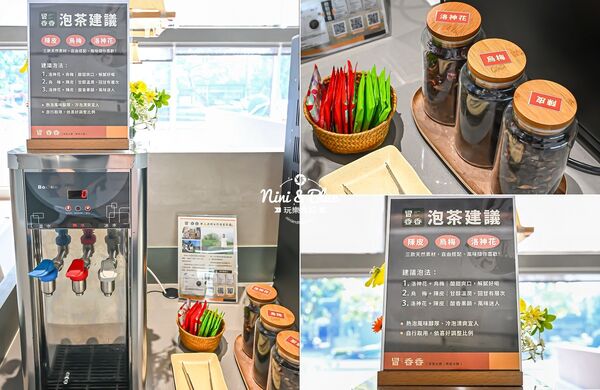 ▲▼冒香香旗艦店PLUS冒菜火鍋。（圖／部落客NINI AND BLUE 玩樂食記授權提供）