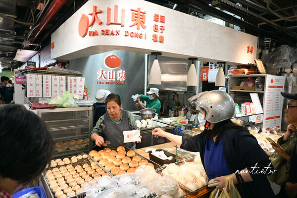 ▲▼大山東餅舖。（圖／部落客水晶安蹄不務正業過生活授權提供）