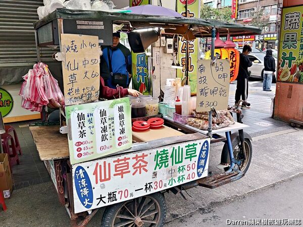 ▲▼紅燈籠三輪車仙草。（圖／部落客Darren蘋果樹旅遊玩樂誌授權提供）