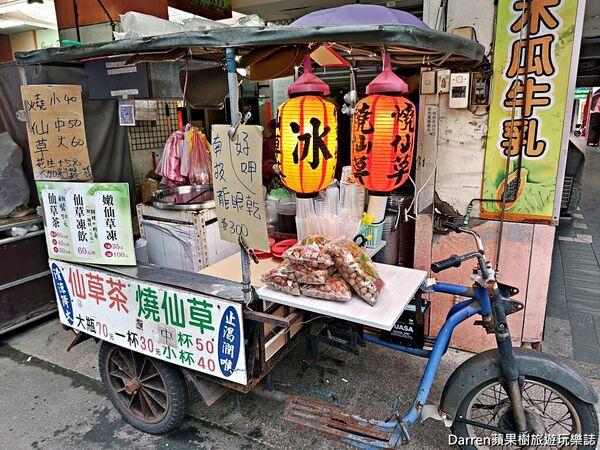 ▲▼紅燈籠三輪車仙草。（圖／部落客Darren蘋果樹旅遊玩樂誌授權提供）