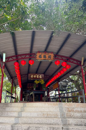 ▲▼大坑6號步道。（圖／部落客飛天璇的口袋授權提供）