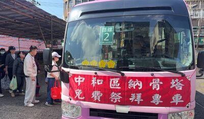 清明祭祖免帶工具　新北設139處服務站應援