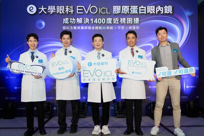【廣編】AI視覺時代　EVO ICL膠原蛋白「眼內鏡」全球需求激增！年增百萬例