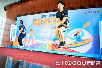 台中體育嘉年華3/29登場　萬人齊動嗨翻大里高中