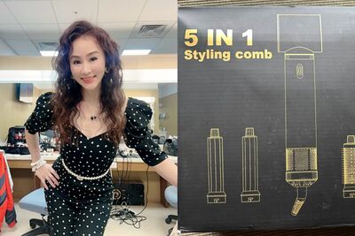 八點檔女星網購「買到一組廢物」氣炸　發文狂飆：台灣是詐騙王國