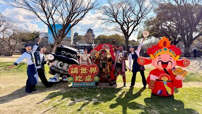 隋棠穩住全場！台灣辦桌前進熊本　浩子、千千苦練日文上陣
