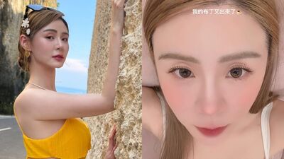 短今由上往下拍「低胸包不住上圍」！　深邃事業線被看光