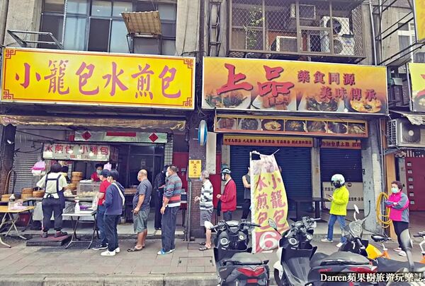 ▲▼集美煎包.小籠包。（圖／部落客Darren蘋果樹旅遊玩樂誌授權提供）