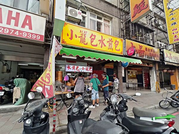 ▲▼集美煎包.小籠包。（圖／部落客Darren蘋果樹旅遊玩樂誌授權提供）