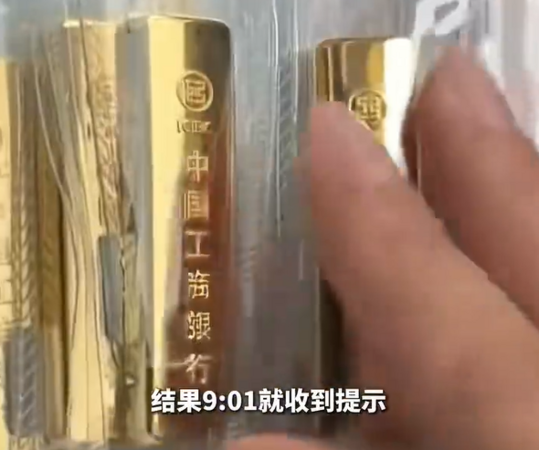 �����н����������� ��ͼ/������΢����