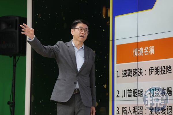 蔡明翰表示，投資人不需過度擔憂戰事短期消息，而應回歸公司價值。