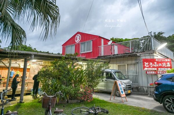 ▲▼石垣島餐廳推薦11選。（圖／周花花授權提供）
