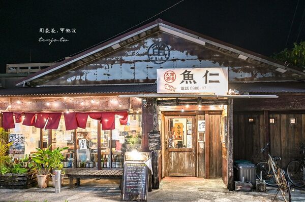 ▲▼石垣島餐廳推薦11選。（圖／周花花授權提供）