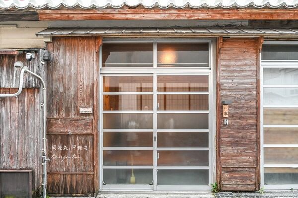▲▼石垣島餐廳推薦11選。（圖／周花花授權提供）