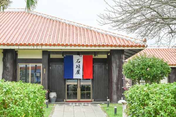 ▲▼石垣島餐廳推薦11選。（圖／周花花授權提供）