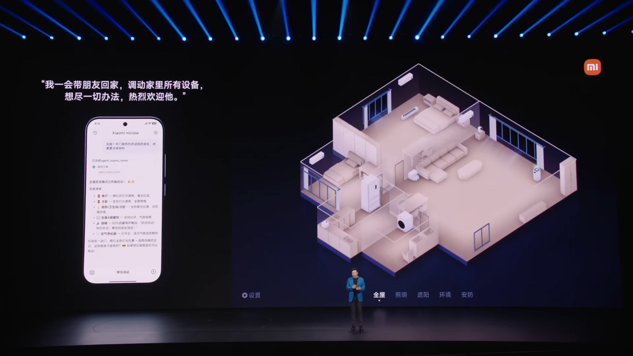 ▲▼雷軍宣布三年投入人民幣600億衝AI。（圖／小米春季新品發布會直播）